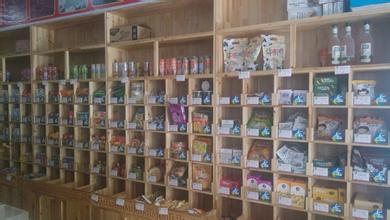 ��(j��)��؛��,ɽ�|�}(c��ng)��(ch��)؛��,ɽ�|����؛��